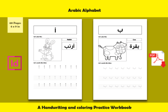 The Portable Arabic Alphabet Handwriting & Coloring Workbook