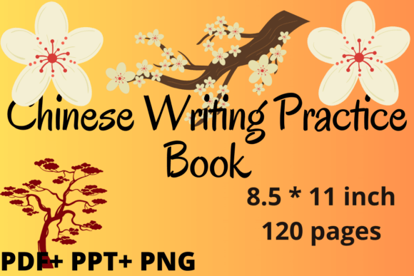The Practical Power of a Chinese Writing Practice Book for Learners of All Ages